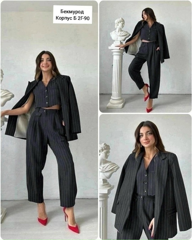 Костюм 23023953