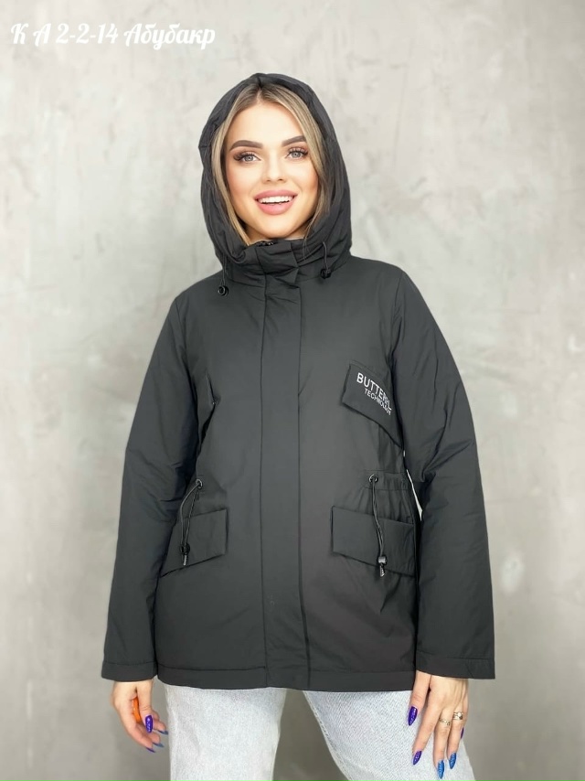 Куртка 23023873
