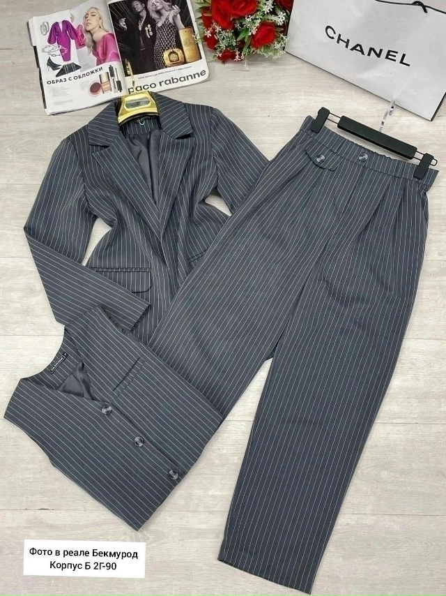 Костюм 23023953
