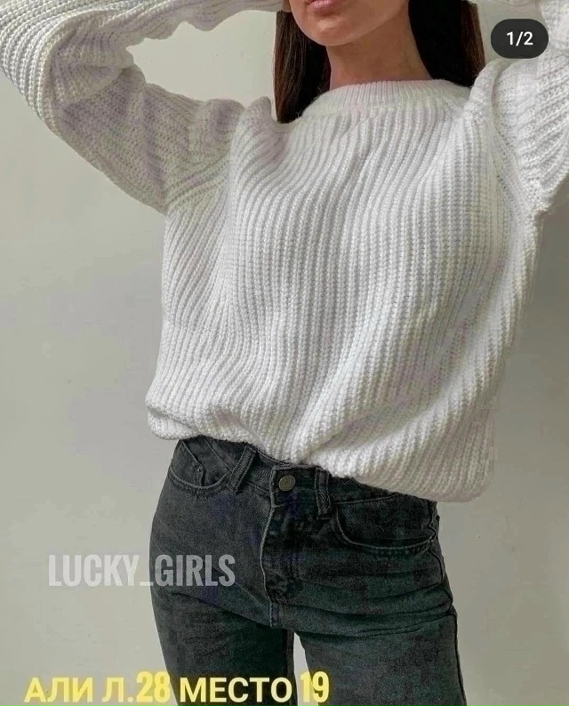 Свитер 23025899