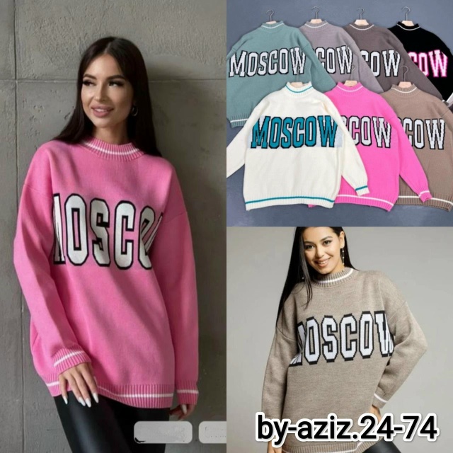 Свитер 23026162