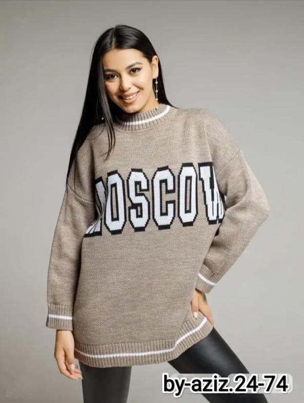 Свитер 23026162