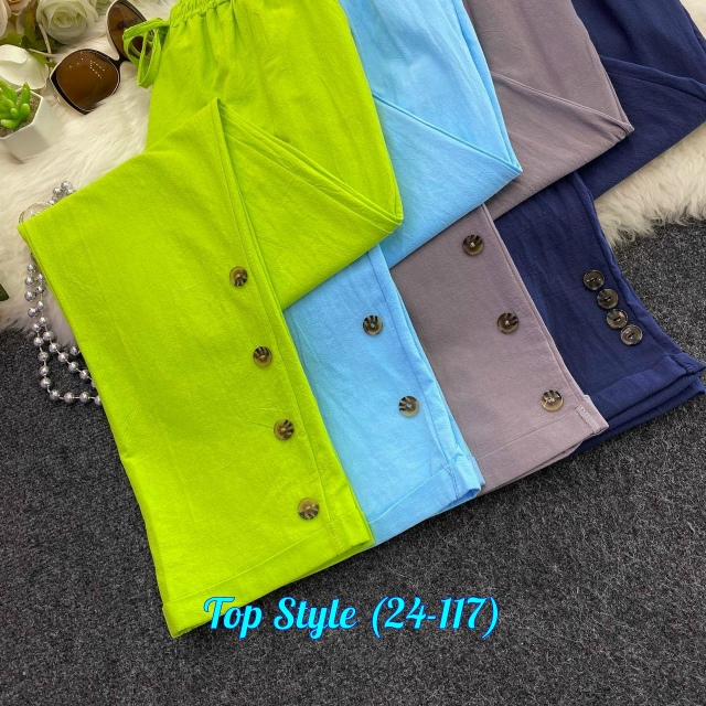 Артикул 23026408