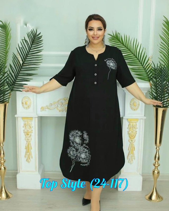 Платье 23026308