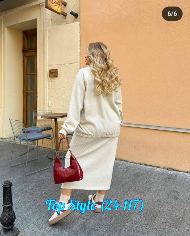 Артикул 23026409