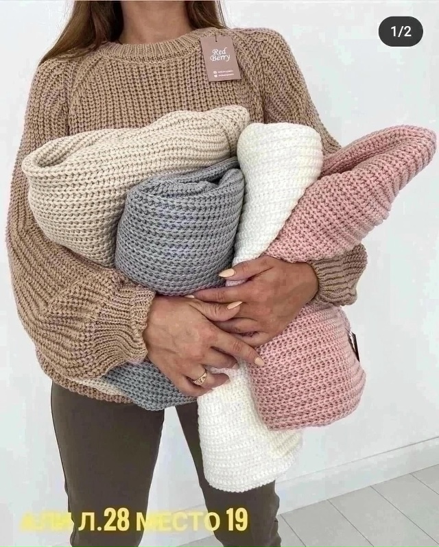 Свитер 23025899
