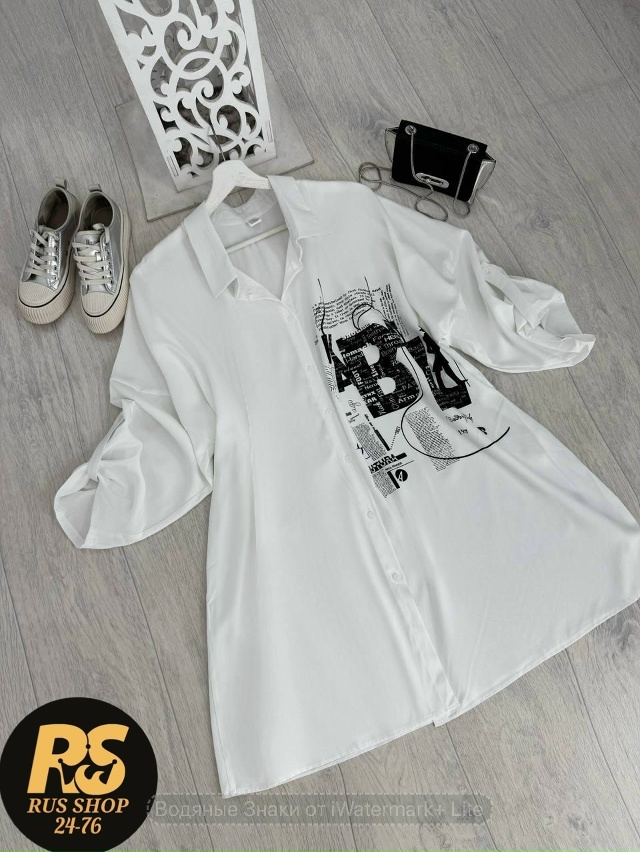 Рубашка 23025622