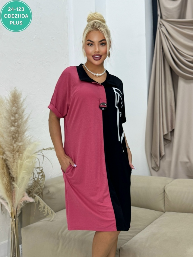 Платье 23026211