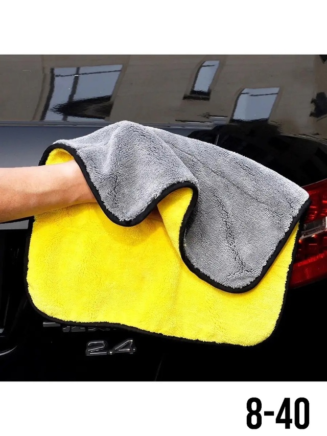 Полотенце 23026502