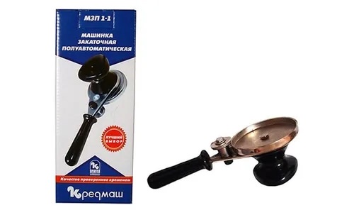 Закаточная машинка полуавтомат 23027343