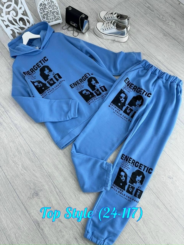 Спортивный костюм 23027516