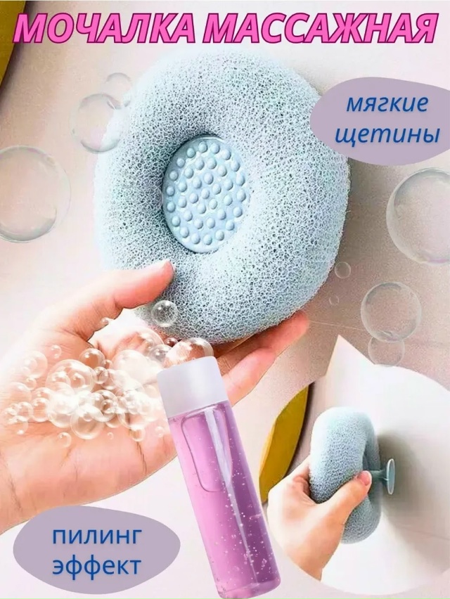 Артикул 23026647