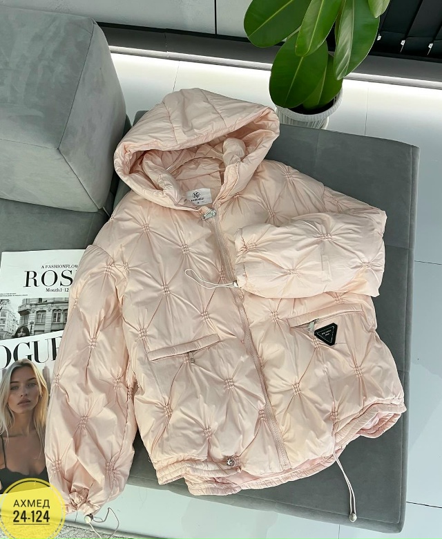 Куртка 23027983