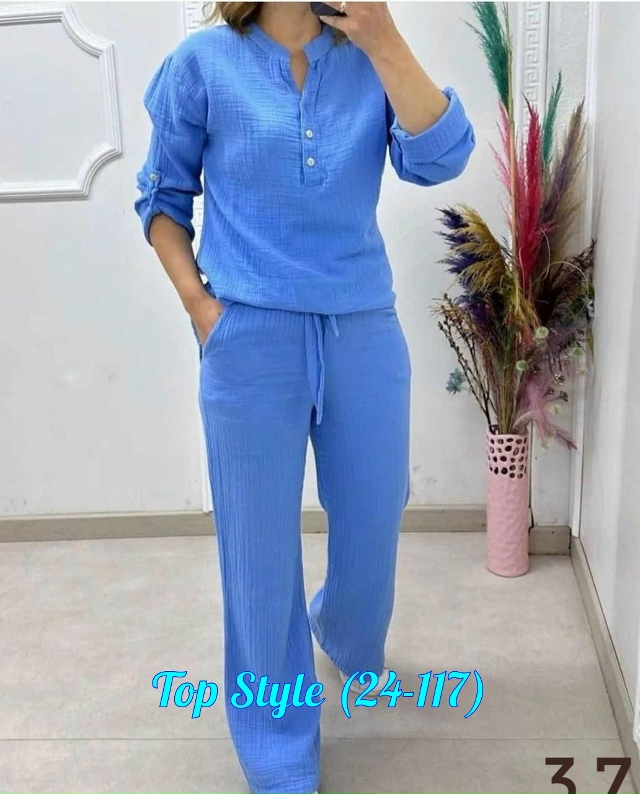 Костюм 23027518