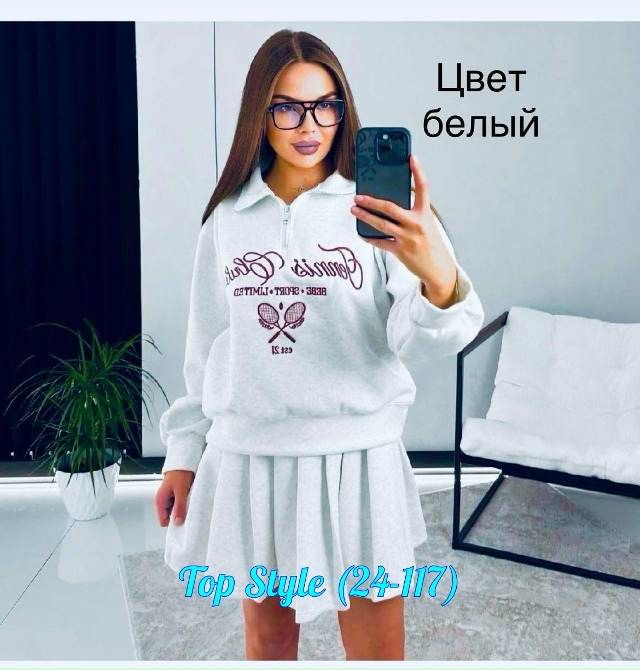 Костюм 23027814