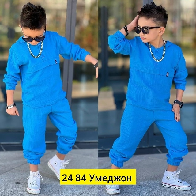 Костюм 23027235