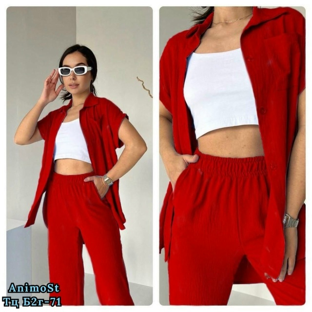 Костюм 23028911