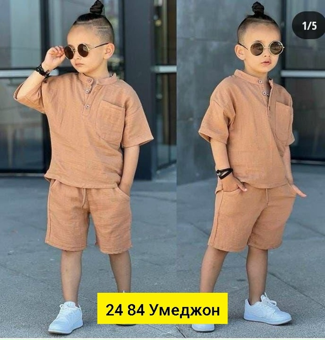 Костюм 23029088