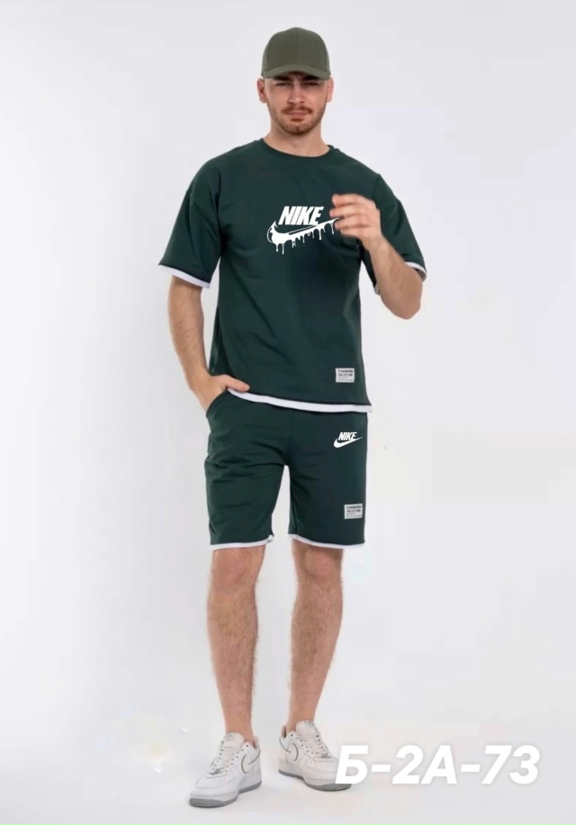 Спортивный костюм 23028520