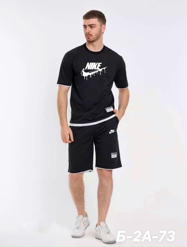 Спортивный костюм 23028520