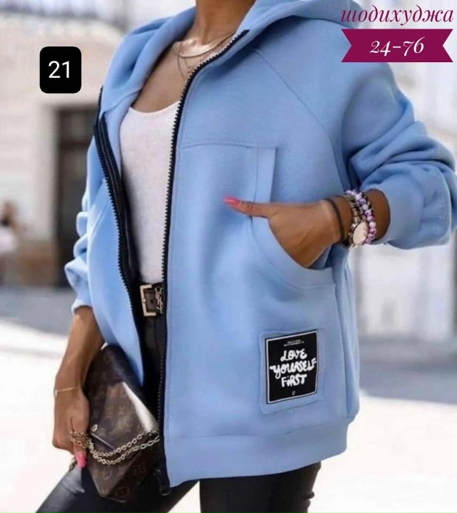 Кардиган 23028120