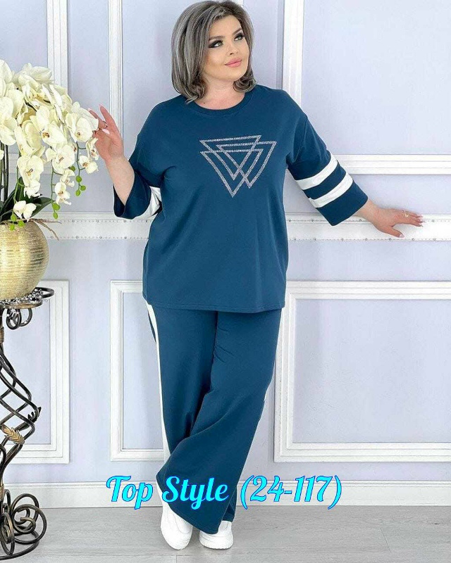 Спортивный костюм 23029100