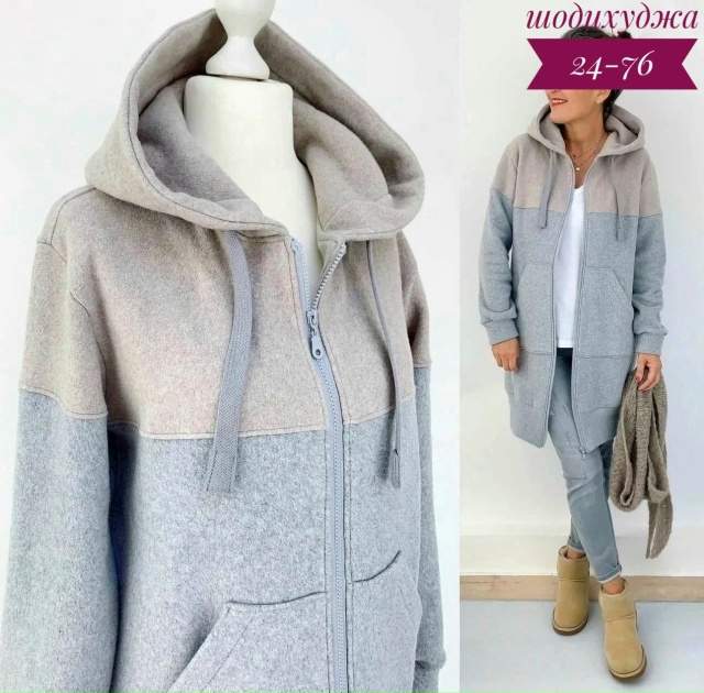 Кардиган 23028302