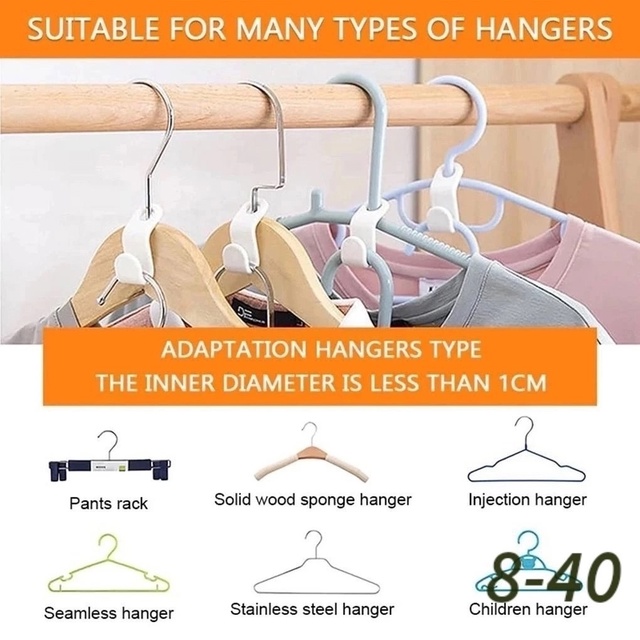 Вешалка 23028473