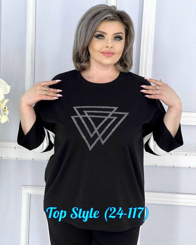 Спортивный костюм 23029100