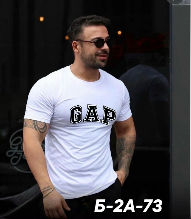 Футболка 23028588