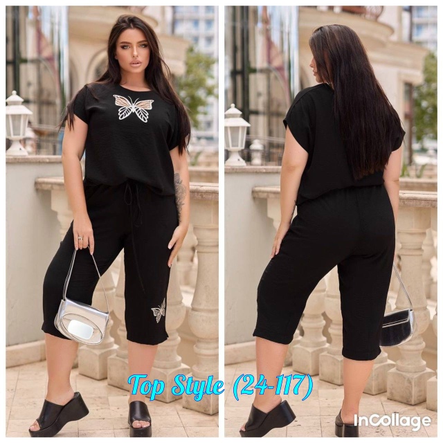 Костюм 23029108