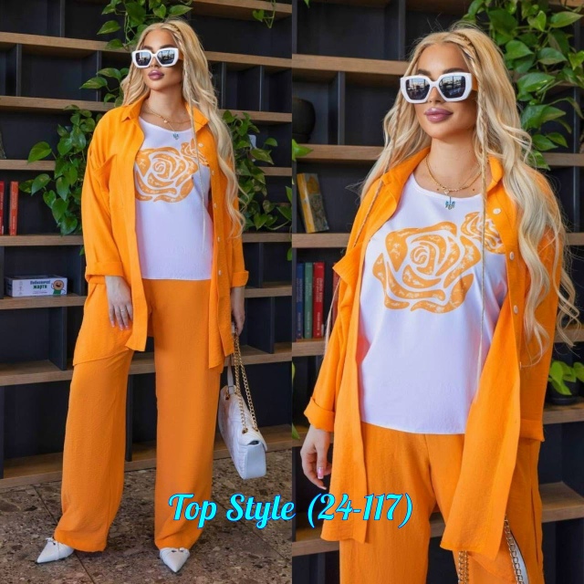 Костюм 23029107