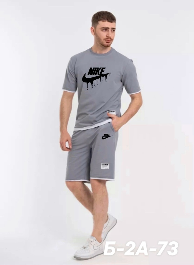 Спортивный костюм 23028520