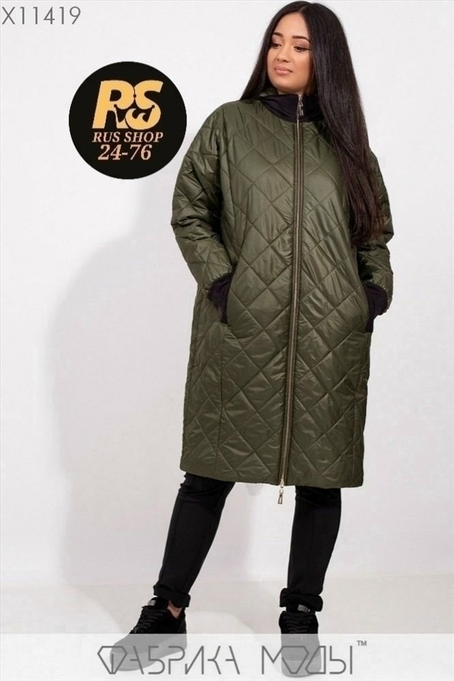 Куртка 23028396