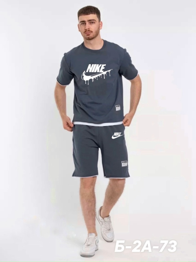 Спортивный костюм 23028520