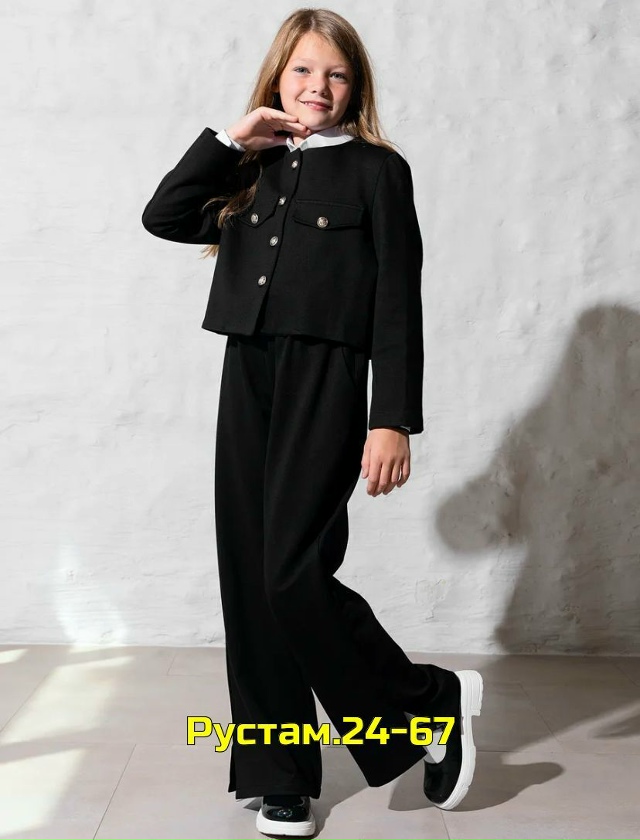 Костюм 23030651