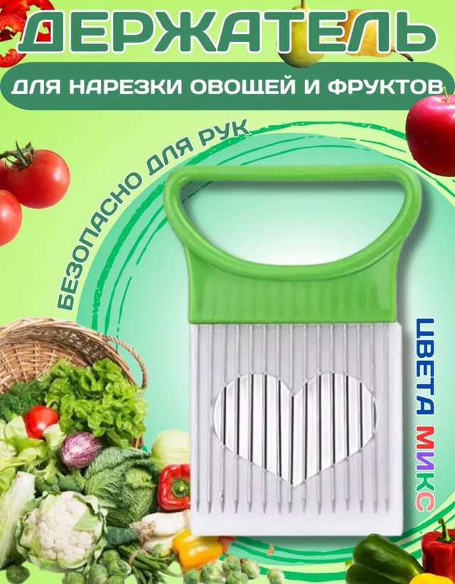 Кольцо 23030383