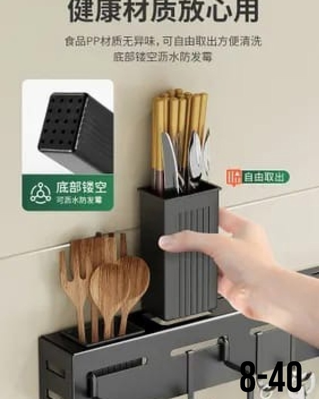 Полотенце 23030338