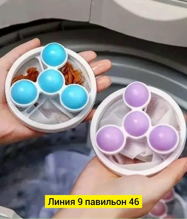 Фильтр для очистки 23029596