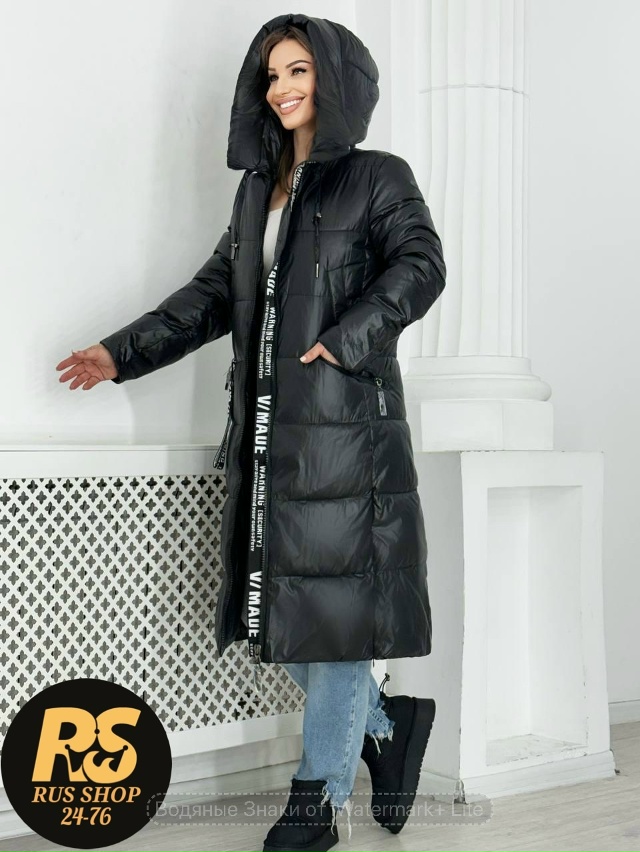 Куртка 23031885
