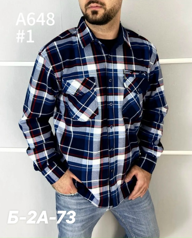 Рубашка 23031530