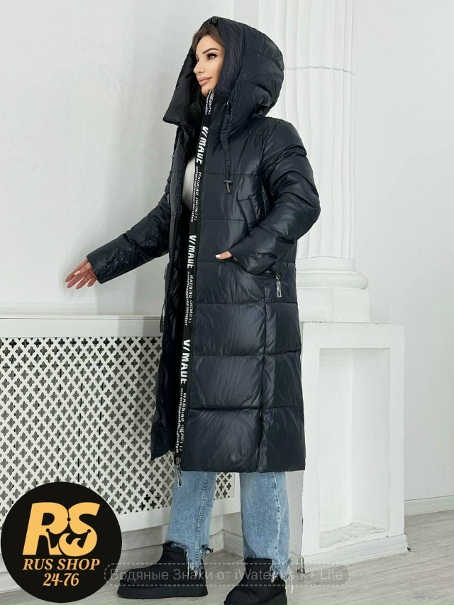 Куртка 23031885