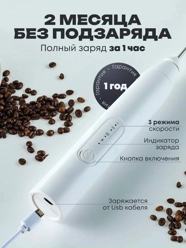 Артикул 23032898