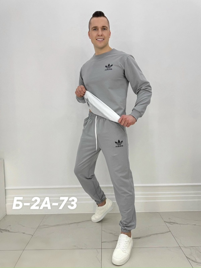 Спортивный костюм 23032074