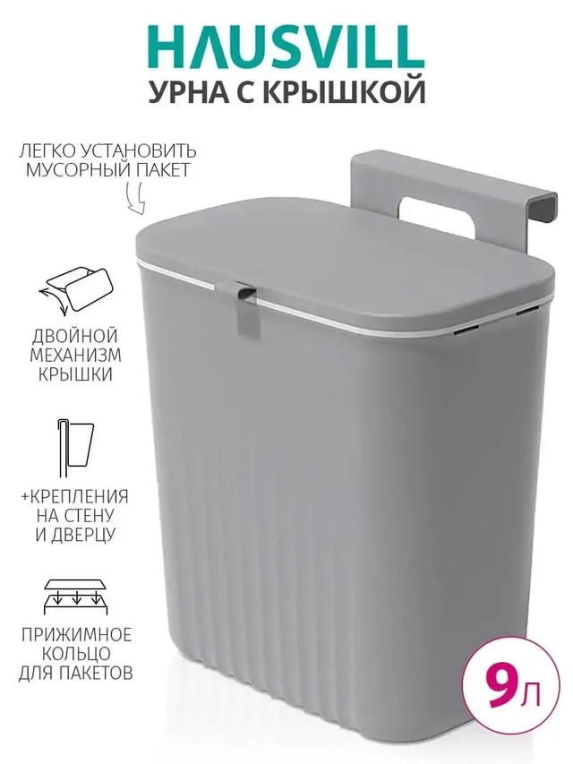 Артикул 23032041