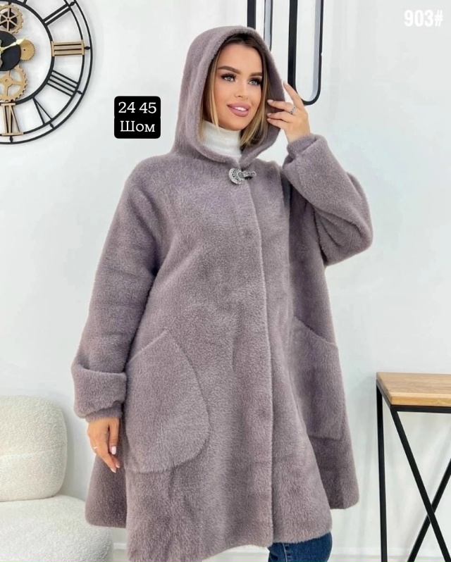 Пальто 23032012