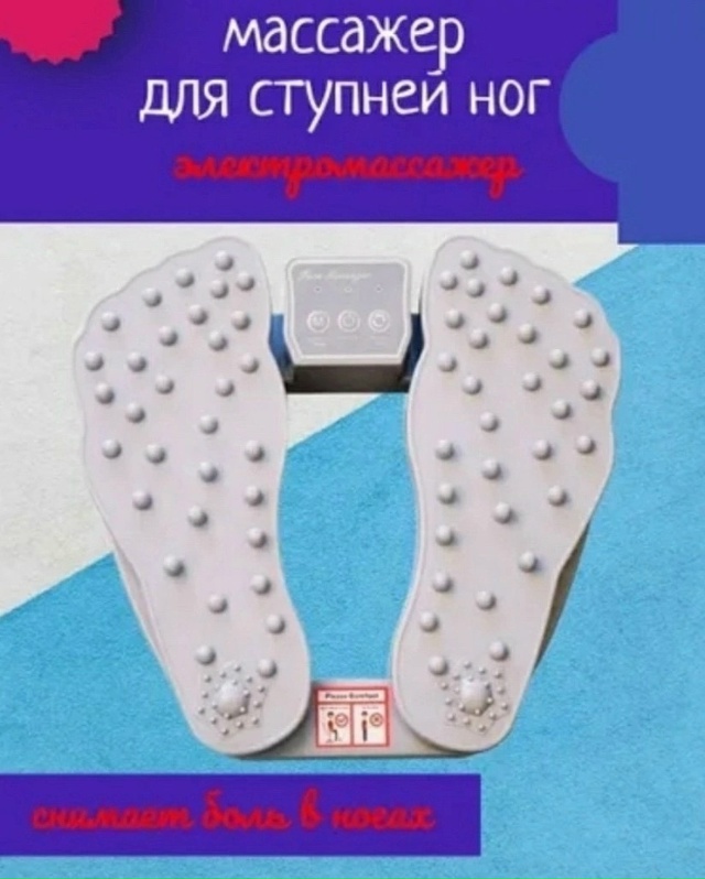 Артикул 23032680