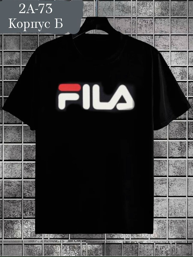 Футболка 23032952