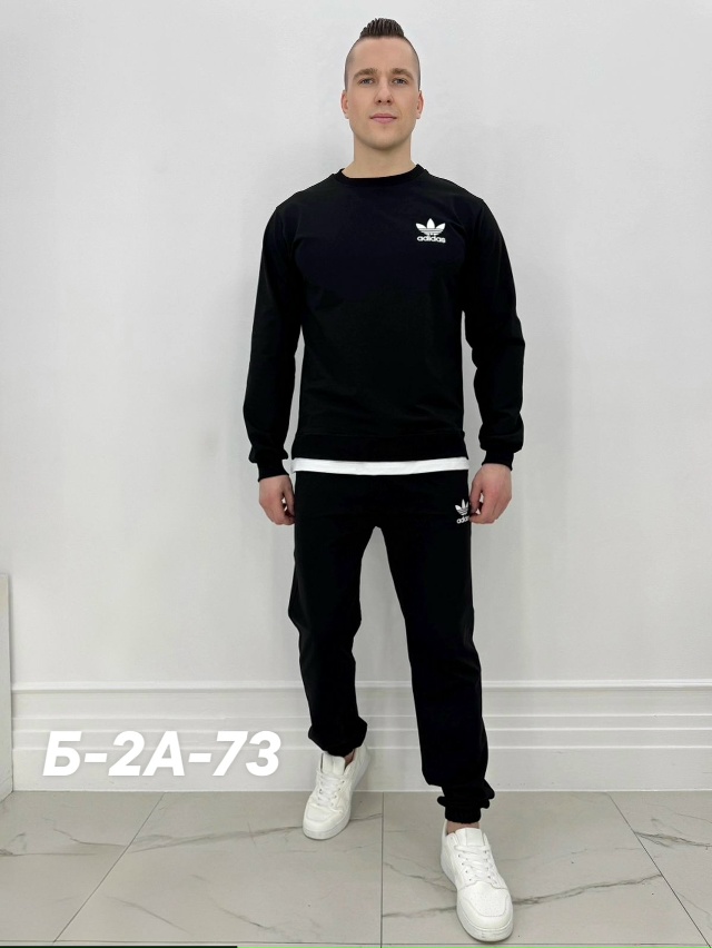 Спортивный костюм 23032074