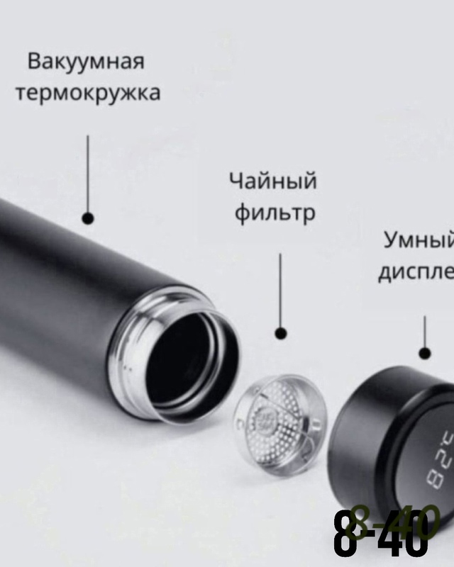 Артикул 23032954